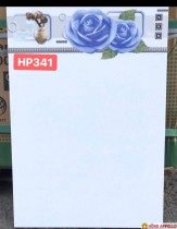 Gạch 30x45 giá rẻ cao cấp tại Q12