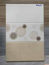 Báo giá gạch 30x60 ốp tường bếp giá rẻ