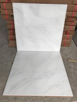 Gạch lát nền 40X40 PAK 4053